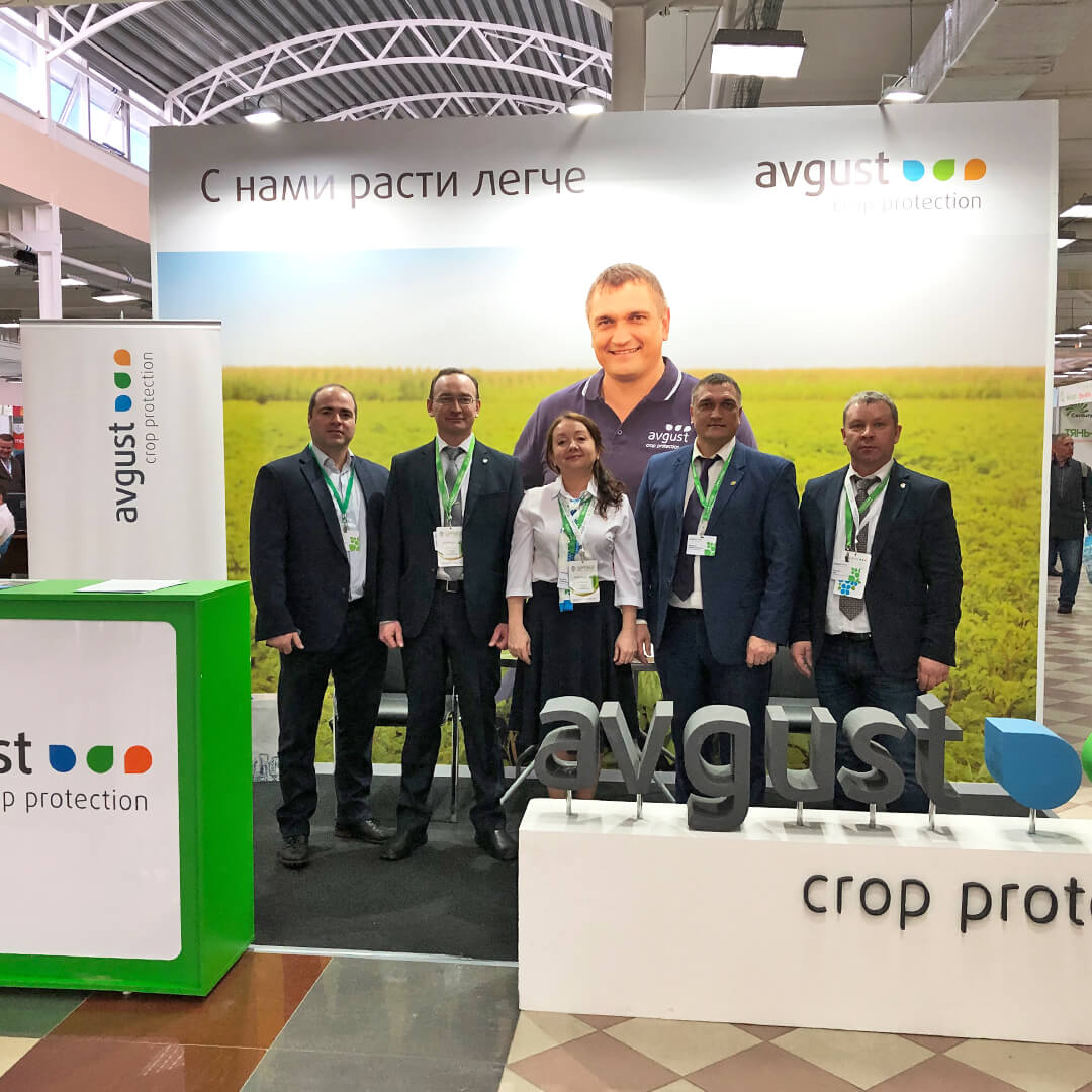 "აგვისტო" Tatagroexpo-ზე
