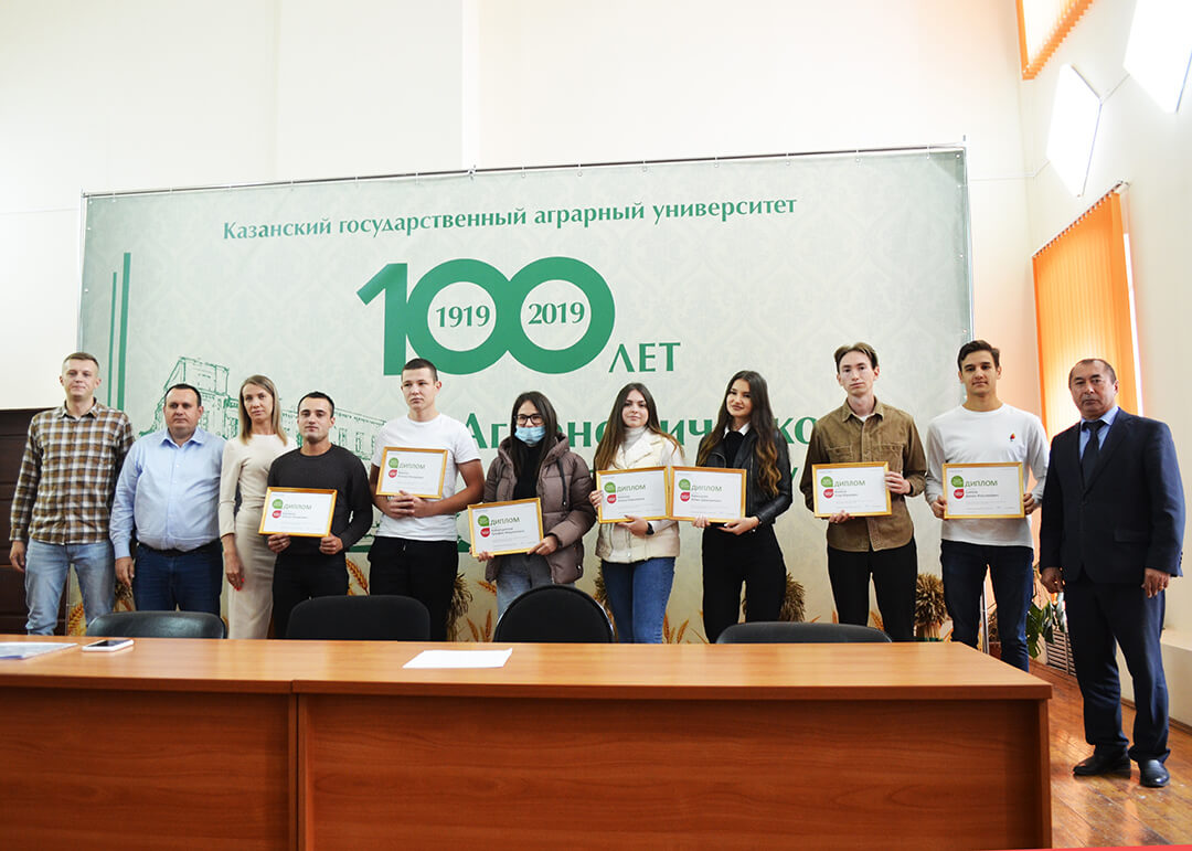 სტუდენტმა სტაჟიორებმა მიიღეს August-Agro awards
