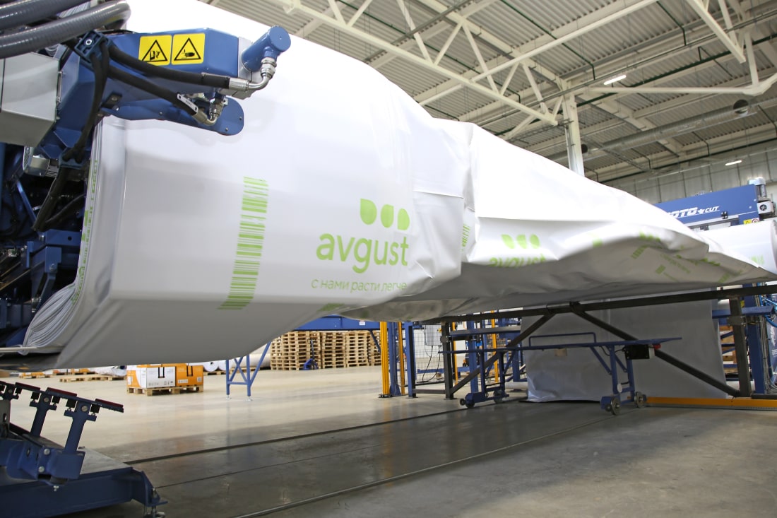 Полимерная продукция для с/х [ka]