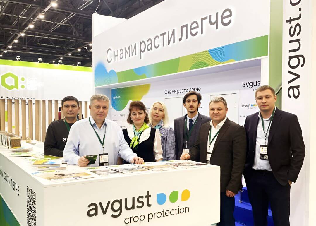 "აგვისტო" Tatagroexpo-ზე