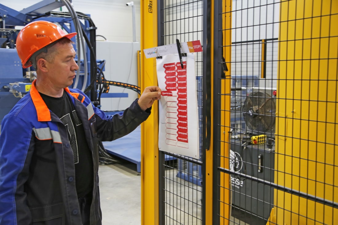 Полимерная продукция для с/х [ka]