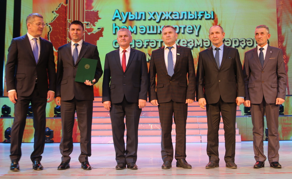 ბაშკორტოსტანში სოფლის მეურნეობის მუშაკთა დღე აღინიშნა