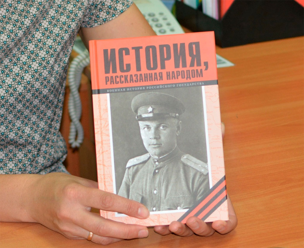 ტერიტორიების კეთილმოწყობა